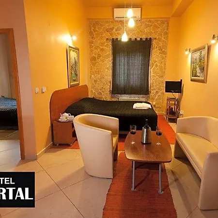 Portal Hotel 3*